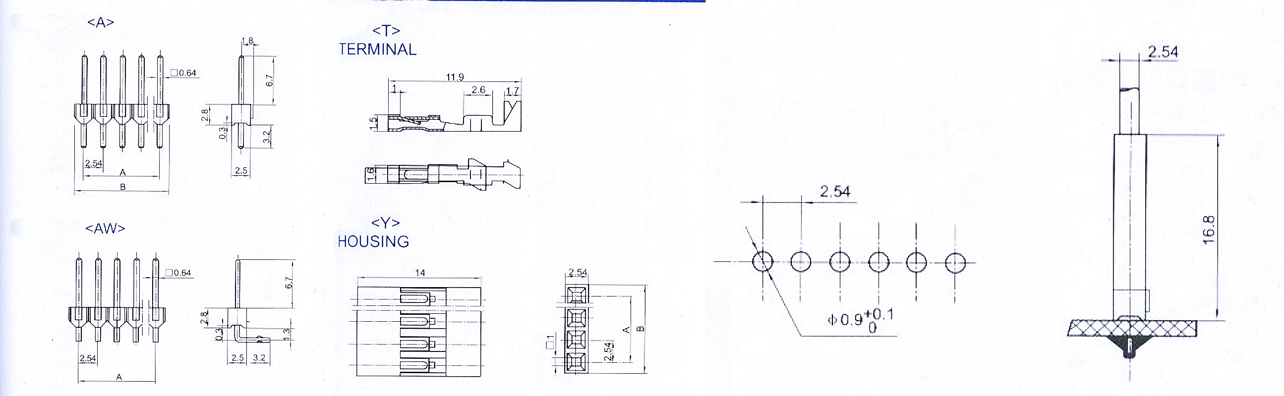 2.54mm Pitch Downlight Power Cable Assembly A2542 2.54mm Pitch Downlight Power Cable Assembly A2542
