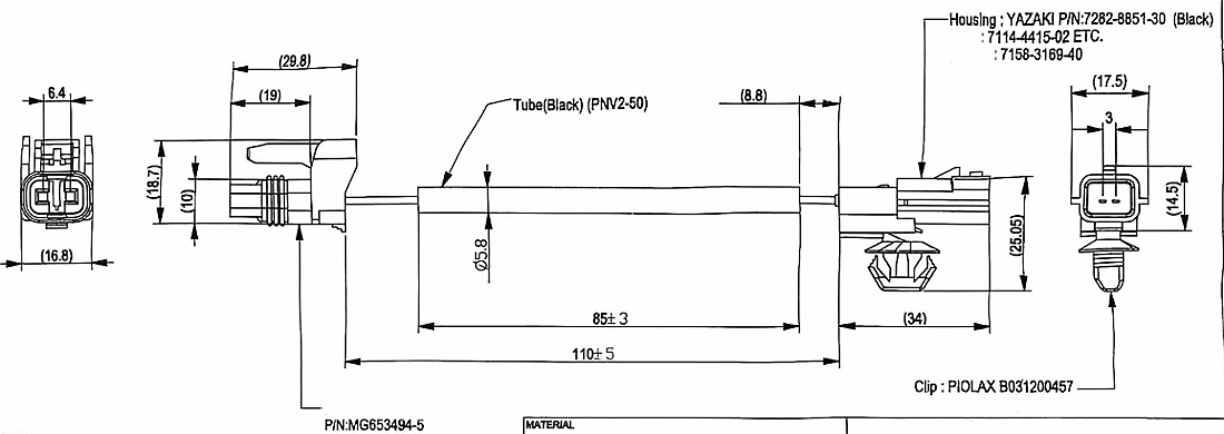 High-Quality Automotive Buzzer Connector Lead KPEM300MS